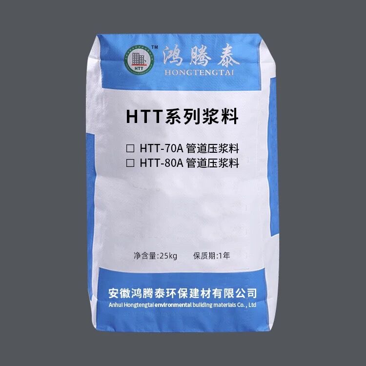 新疆李總采購(gòu)U型風(fēng)管生產(chǎn)線(xiàn)等全套設(shè)備